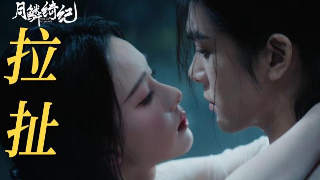 田嘉瑞情绪戏演技 高光时刻的演技力证