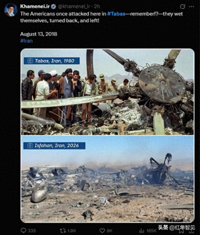 诈尸了！哈梅内伊死而复生？