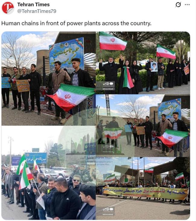 伊朗民众组成人链抗议美国轰炸