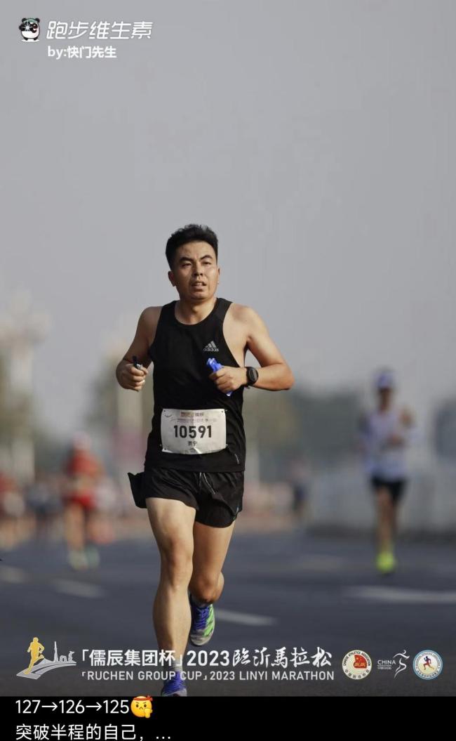 39岁男子从北京跑步1300公里去武汉 用脚步丈量梦想