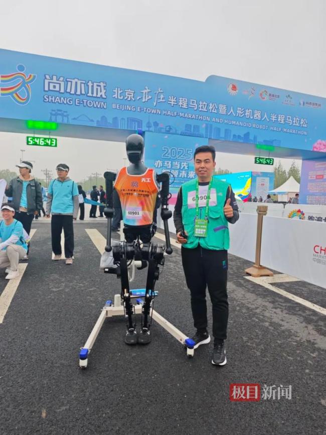 39岁男子从北京跑步1300公里去武汉 用脚步丈量梦想