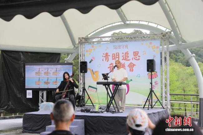 台湾写真:宝岛清明节走现代祭扫风 环保多元缅怀故人