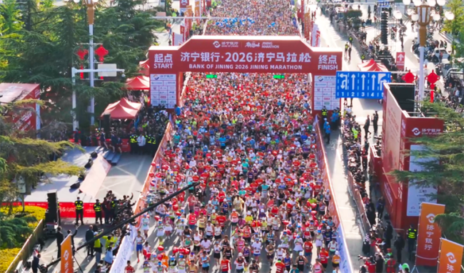 “济马”不止于42.195公里 城市与跑者的美好约定