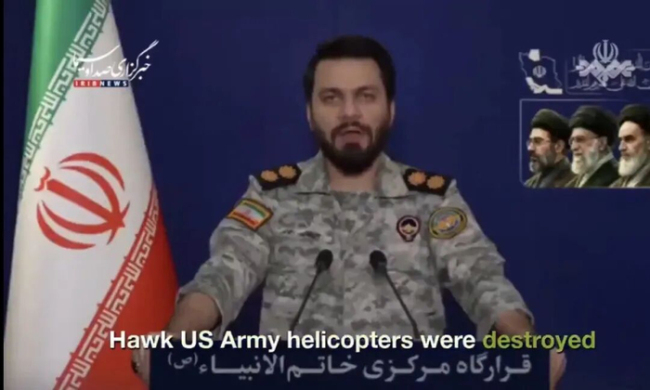 营救刚结束 美军就炸了哈尔克岛 冒险决策引发争议