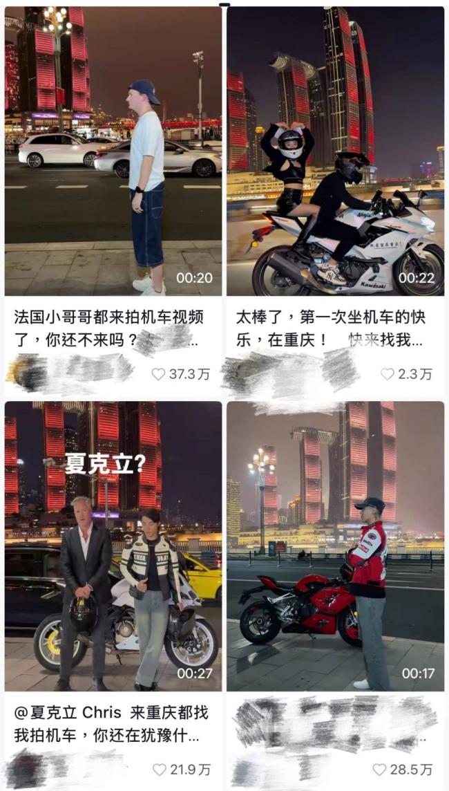 张雪IP爆红:三天抖音涨粉133万 草根逆袭传奇