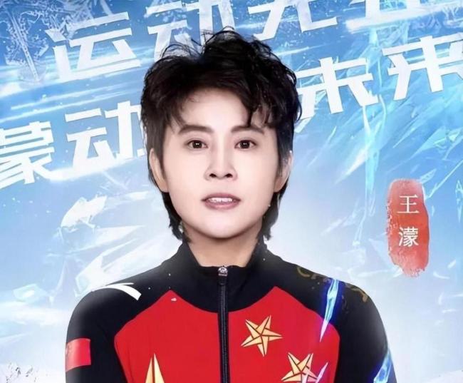 王濛为什么能让内娱和资本同时上头 真实表达引发共鸣