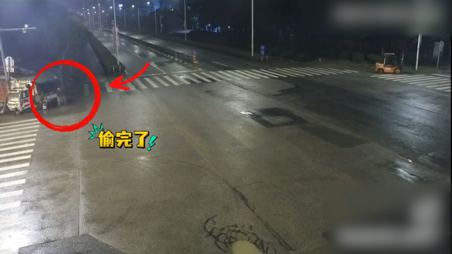 上海3人开豪车偷早餐车被拘