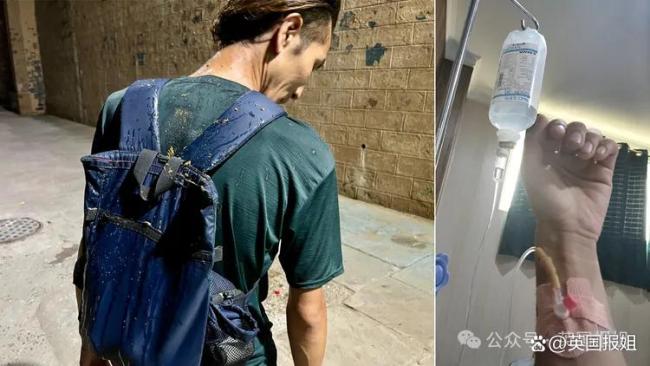 日本网红在印度被泼粪水致高烧入院 惊魂之旅全球刷屏