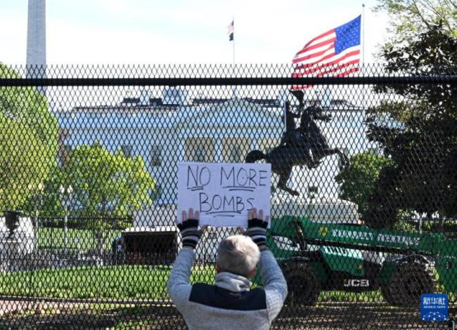 美伊为何都说赢了 战火暂歇谁是真赢家