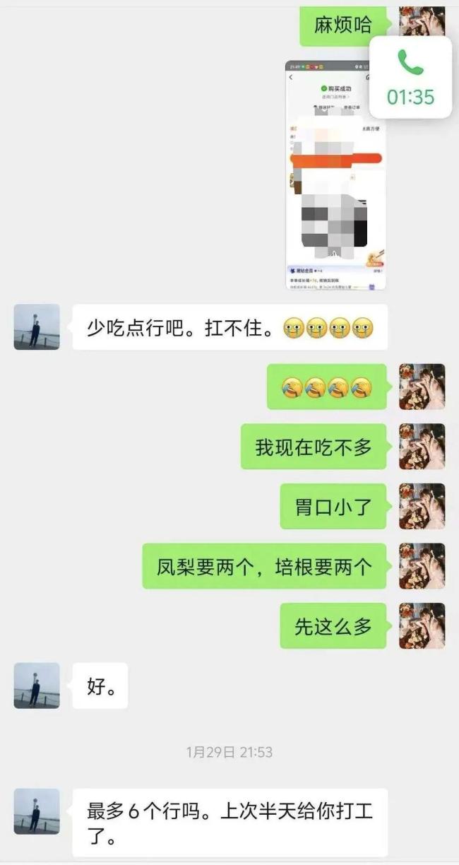 吃12个汉堡遭拒商家团购价为79.9元 自助餐风波引发热议