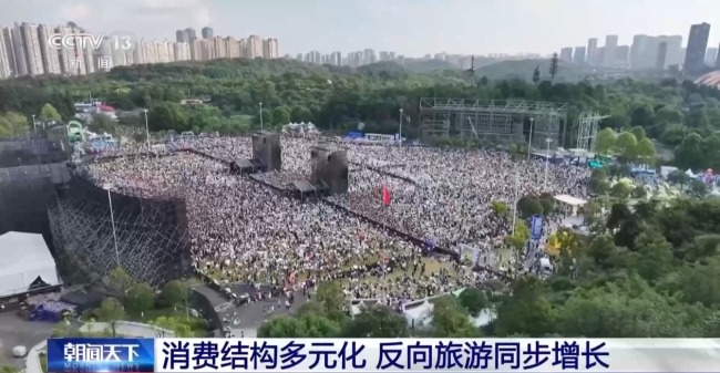 当春假遇上清明 旅游“成绩单”有这些亮点