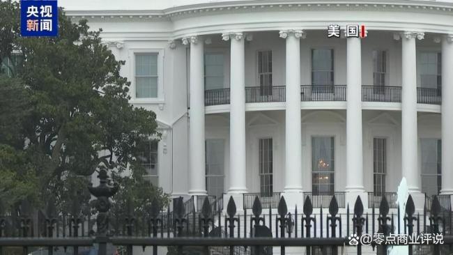 最后90分钟美国紧急刹车 三重压力下的转向