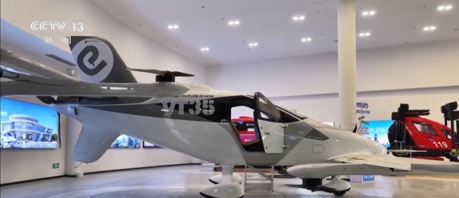 从一次性到常态化 新场景激活低空经济新动能