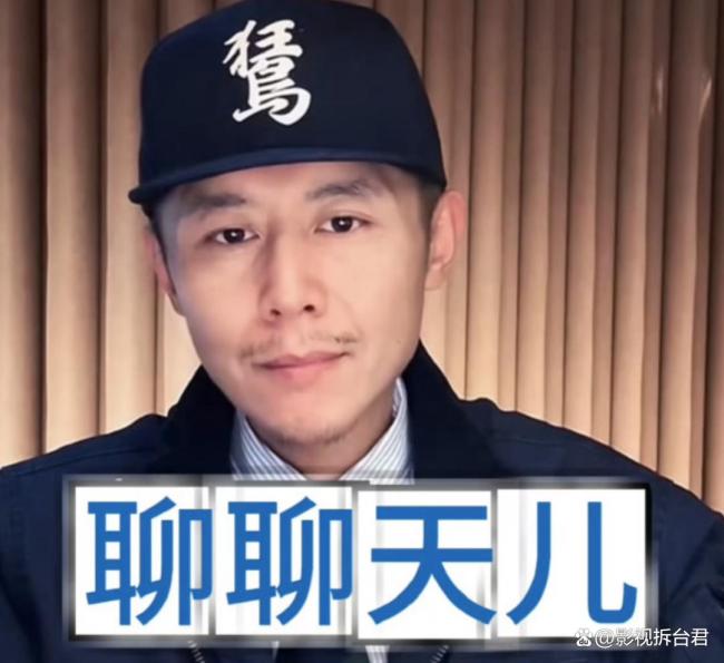 失业的人可以从大冰这个角度找到机会