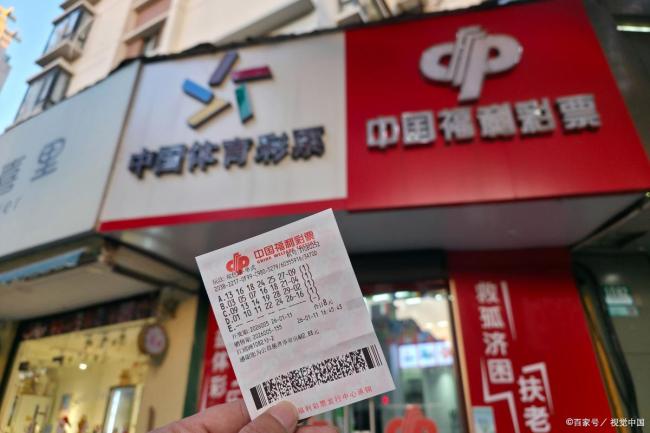 苏州一穿厂服男子买彩票中6715万 “几乎每天都买 中奖后就没见他人了”