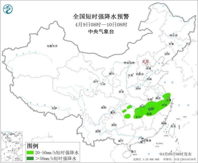 中央气象台四个预警齐发 多地面临极端天气挑战