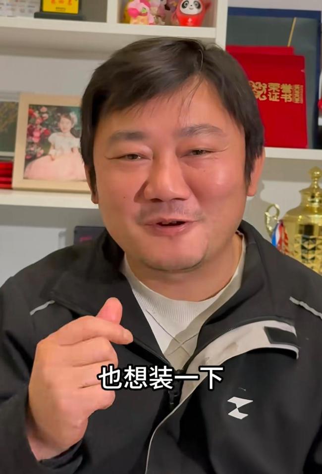 张雪是真的想装吗 澄清创业初衷