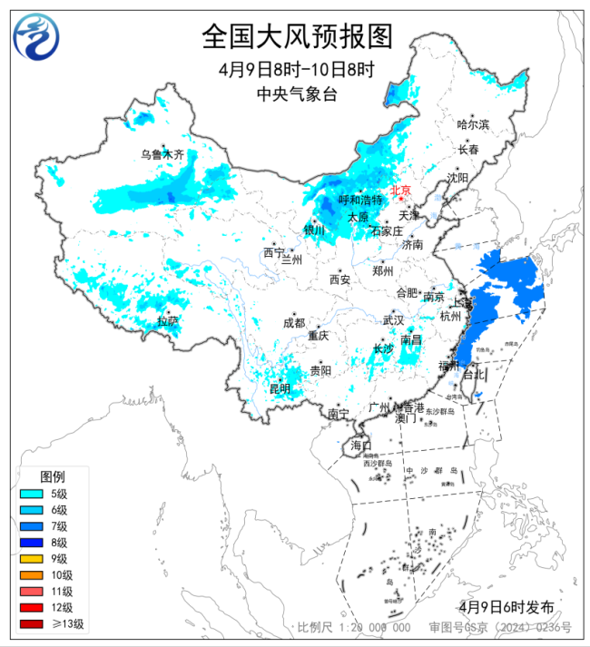 中央气象台四个预警齐发 多地面临极端天气挑战