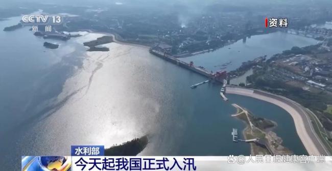 医生:大雨天要预防呼吸道问题 春日雨季健康指南
