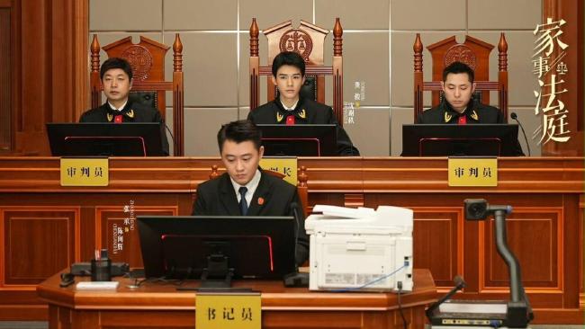 从龚俊家事法庭看遗产纠纷 法理与情面的碰撞