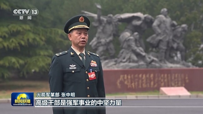 视频丨习近平主席在全军高级干部培训班开班式上的重要讲话引发热烈反响