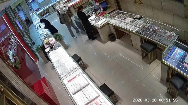 亲侄以风水不好为由骗走姑姑金项链 亲情诈骗令人唏嘘