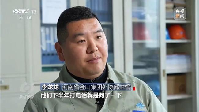 河南3地曝巨额数据造假 形式主义逼出数字造假
