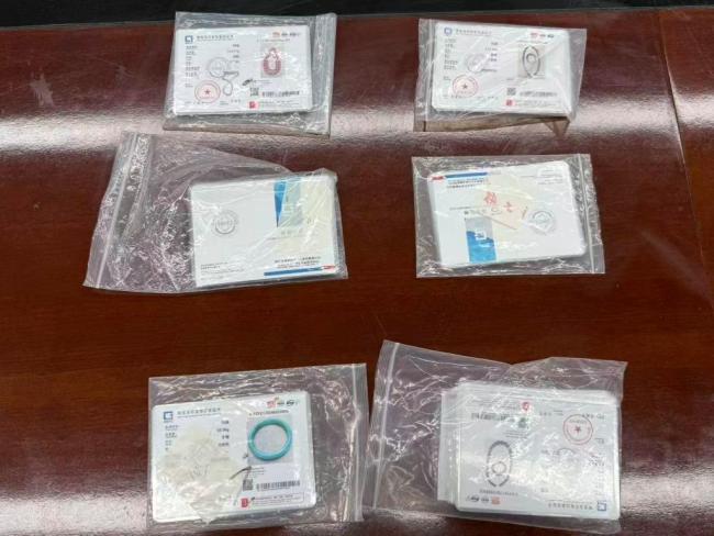 警方侦破通过直播履行行使案 假冒玉石骗局曝光