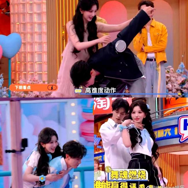 孔雪儿邓凯好六借位吻 综艺流量密码