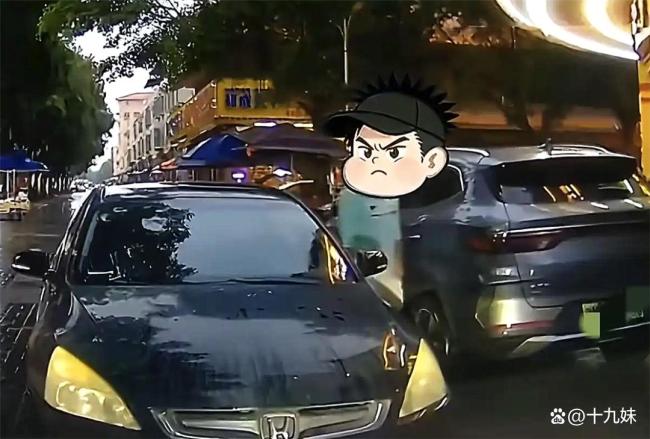 梅州男子逆行堵路去吃饭后续