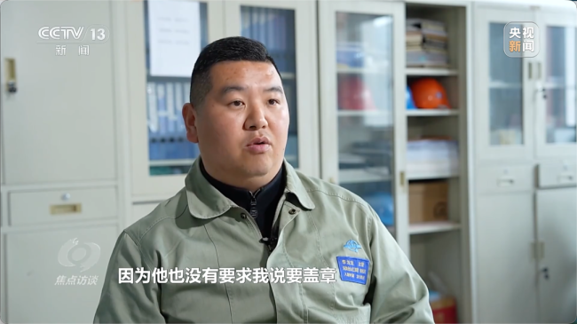 河南3地被曝巨额数据造假 虚假招商引关注