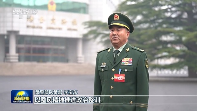 視頻丨習(xí)近平主席在全軍高級(jí)干部培訓(xùn)班開(kāi)班式上的重要講話引發(fā)熱烈反響