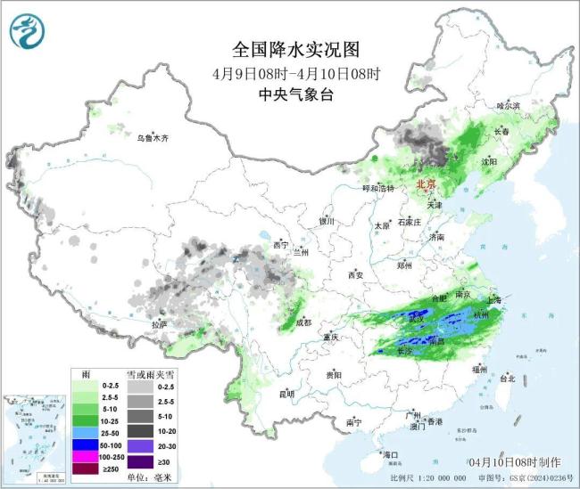 台风“森拉克”生成 或达超强台风级 气象部门持续关注