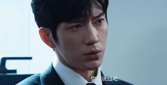 钢铁丛林 三情面感纠葛结局揭晓