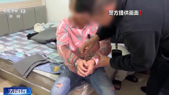 网约车成“碰瓷”工具 46人被抓 精心策划骗局