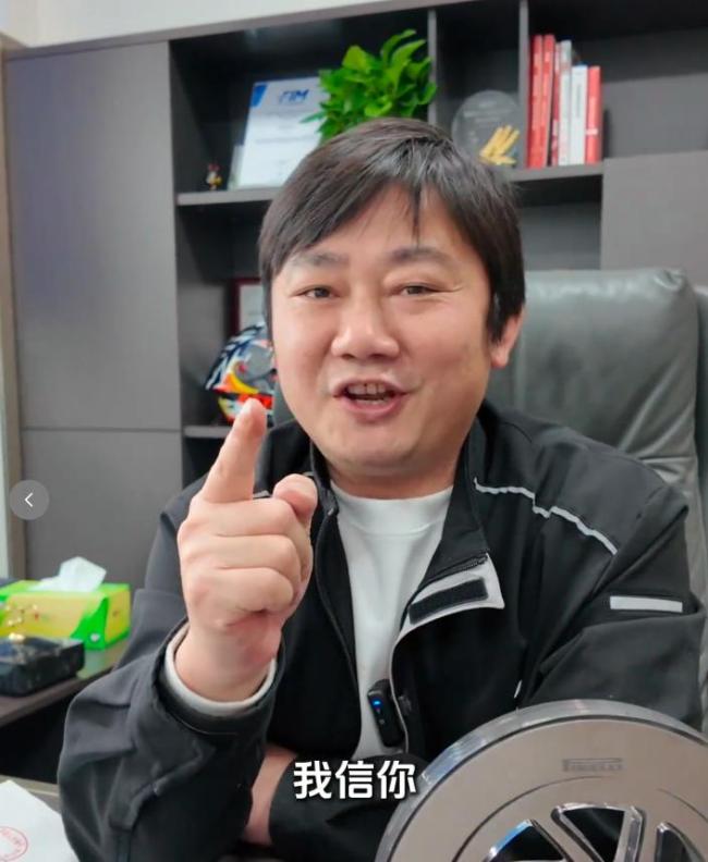 张雪宣布捐赠嫣然“加码” 冠军奖杯同拍助力慈善