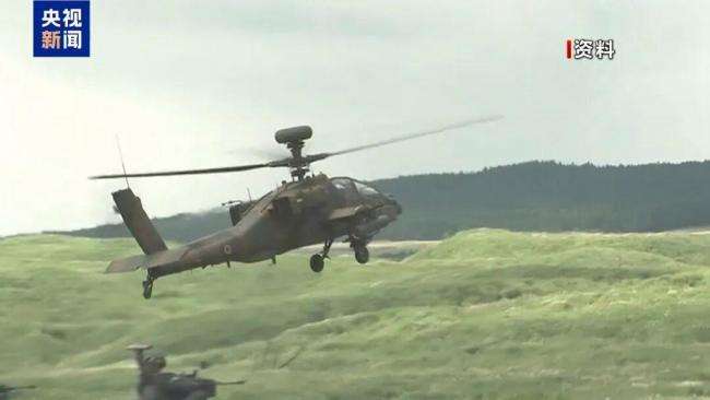 日本自保队为何要扩招女兵 搪塞东说念主力荒危急