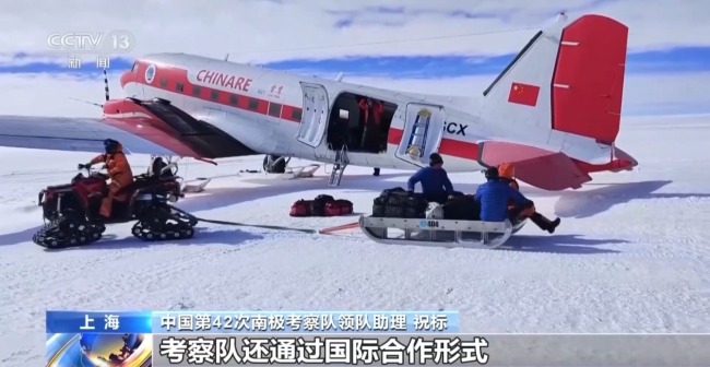 我国南极航空能力稳步增强 一组数据看成绩单