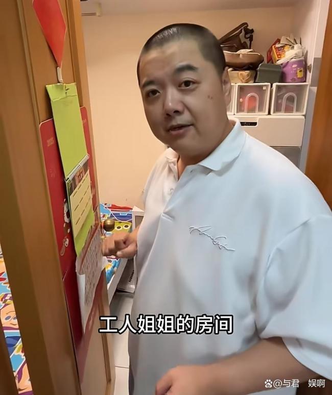 林子聪分享香港住宅全貌 低调豪宅揭秘