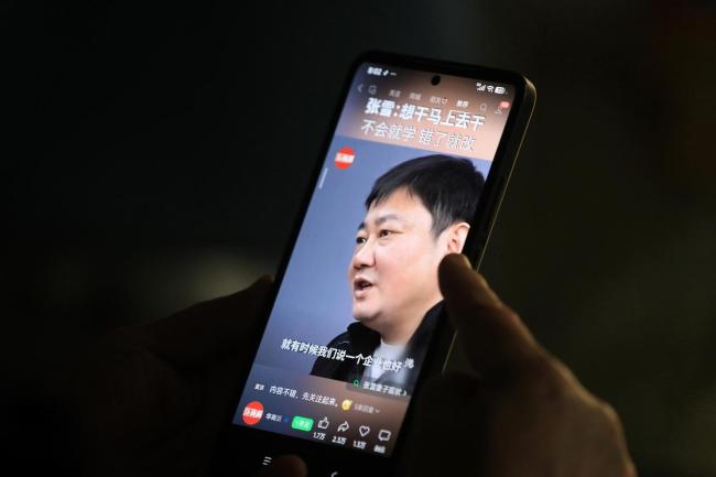 张雪加码捐赠嫣然 赛车40万起拍