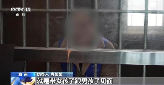 缅甸骗婚女子反复收割未婚男人 跨境玄色产业链被揭露