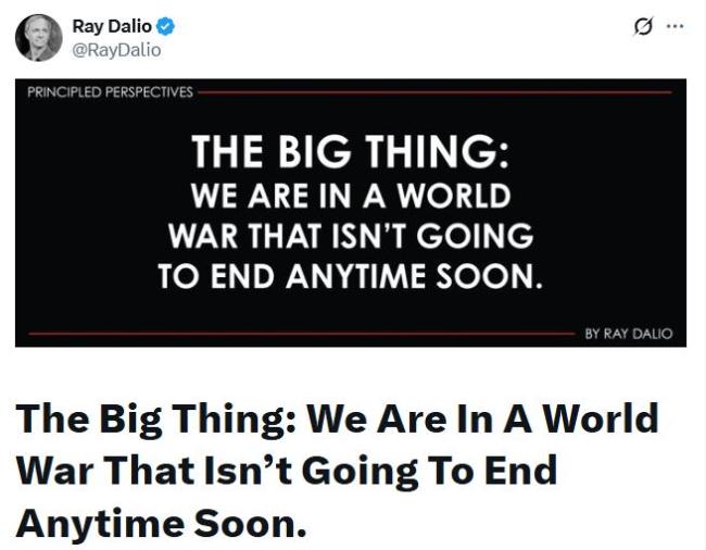 达利欧最新长文再谈霍尔木兹海峡局势：世界大战“已开场”