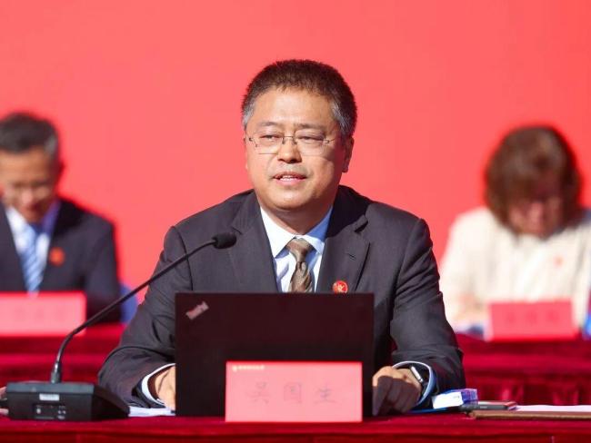 吴国生任西安交通大学党委书记