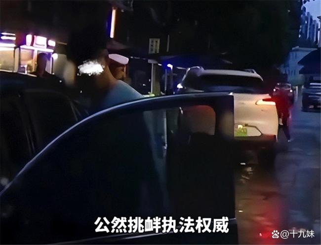 梅州男子逆行堵路去吃饭后续 嚣张一时爽,苦果自己尝