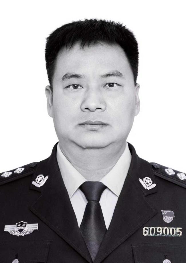 一等功公安局副局长余红李牺牲