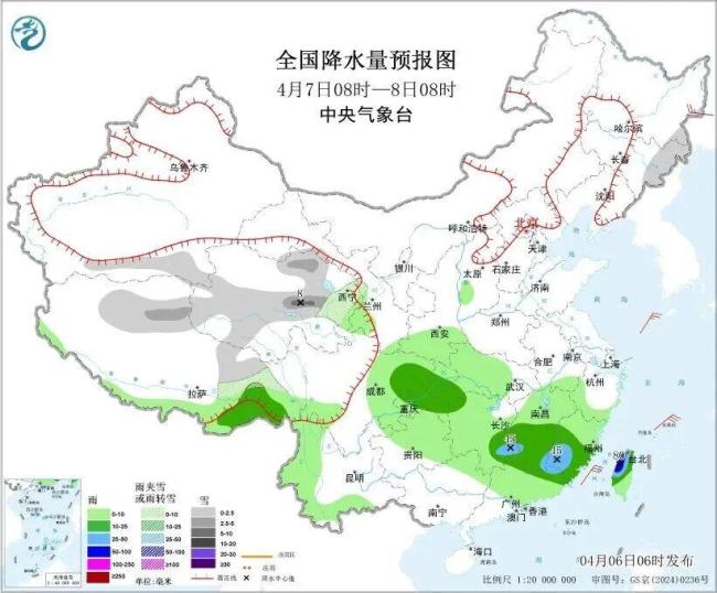 暴雨+暴雪+40℃!全国冰火两重天