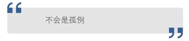 西班牙的外交“转弯”是什么信号 国家利益驱动选择