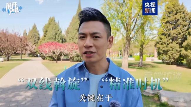 美以伊停火 为何是巴基斯坦出面调停 地缘安全与外交平衡