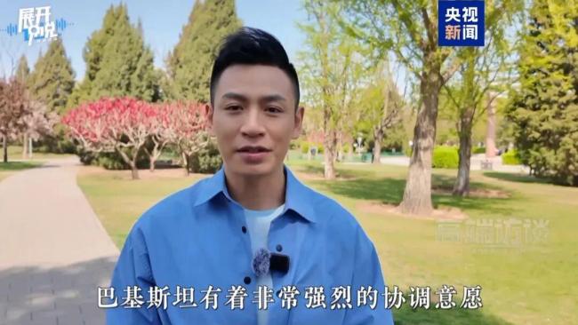 美以伊停火 为何是巴基斯坦出面调停 地缘安全与外交平衡