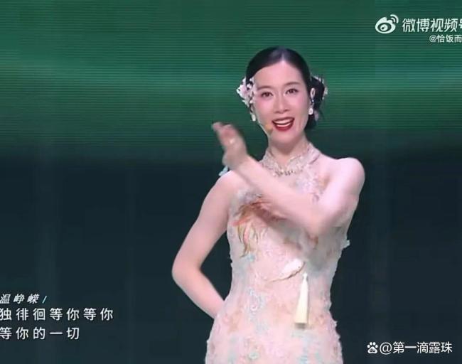 《浪姐》现场真唱舞台